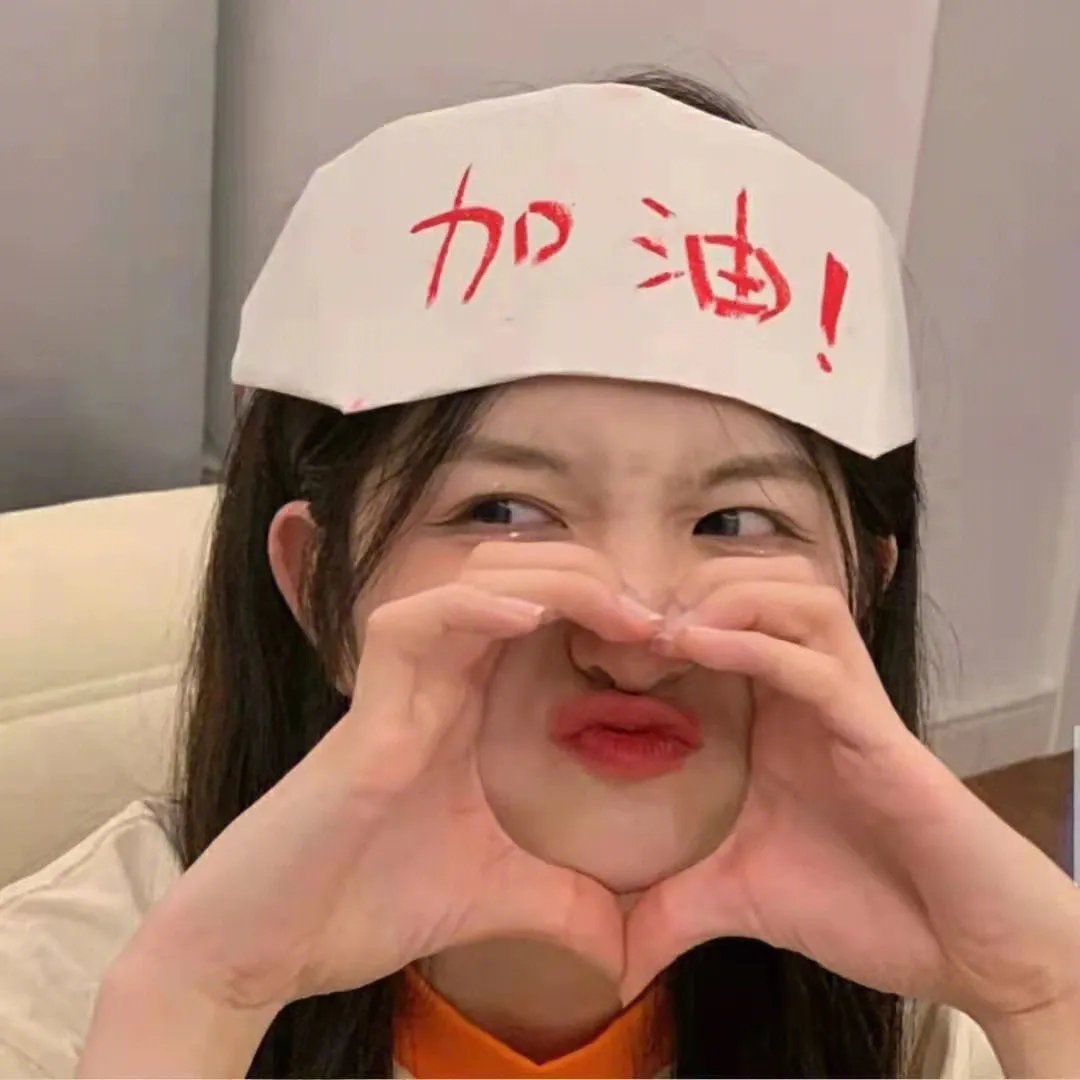 鬼屋惊魂